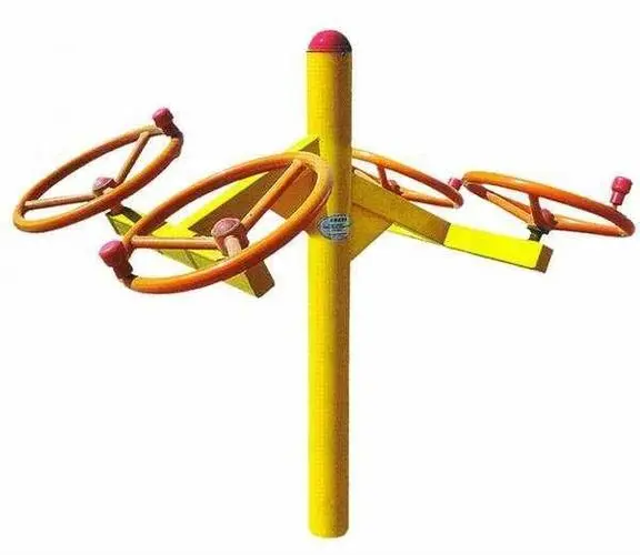 j9九游会入口，3d游戏怎么换模组教程